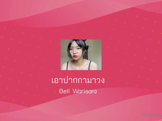 haneul aka nahaneulll onlyfans Lovely maid e