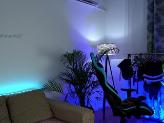 naughtyrider69 chaturbate Exquisite mare fucks in rider pose