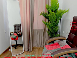 blush_lana chaturbate July-25-2022