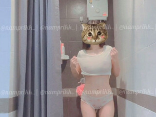 npxvip aka namprikk_ onlyfans tattooed babe dick herself wild