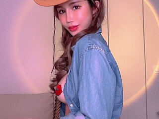 Yui Xin aka yui_xin_tw onlyfans 44595