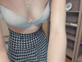 summer_bird - [Chaturbate whore] 26-May-2023 latest