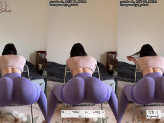 Yuyuhwa onlyfans camwhore